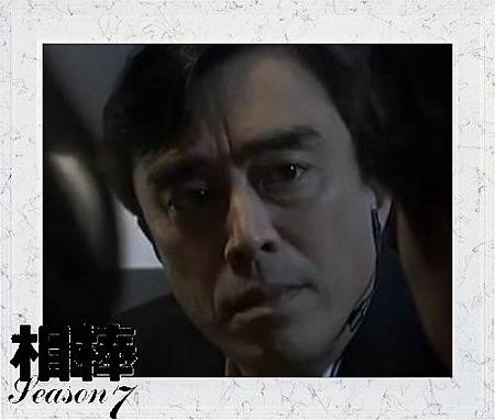 早川仁志 早川仁志