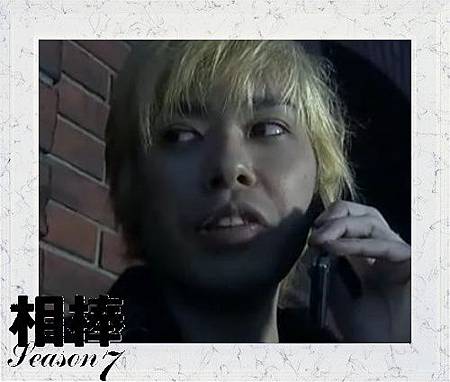 綁匪之二 綁匪之二