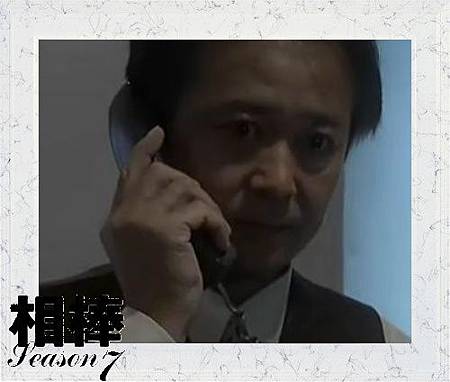 藤堂俊作 藤堂俊作