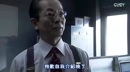 S7-10-12119 S7-10-12119