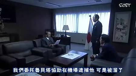 S7-10-12126 S7-10-12126