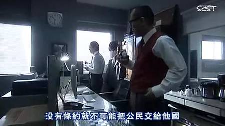 S7-10-12133 S7-10-12133