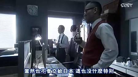 S7-10-12134 S7-10-12134