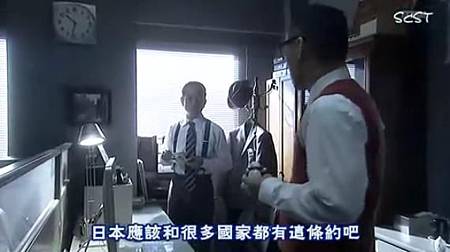 S7-10-12135 S7-10-12135