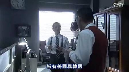 S7-10-12136 S7-10-12136