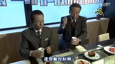 S7-10-12138 S7-10-12138