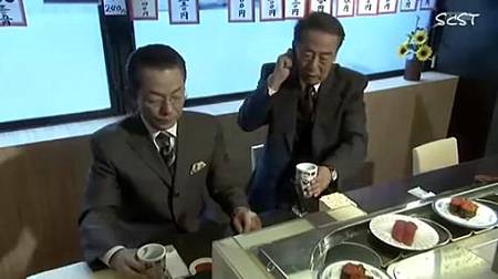 S7-10-12139 S7-10-12139