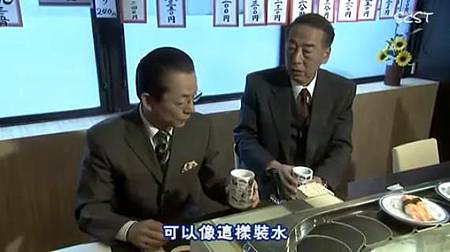 S7-10-12141 S7-10-12141