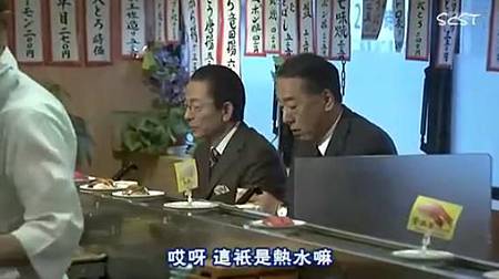 S7-10-12144 S7-10-12144