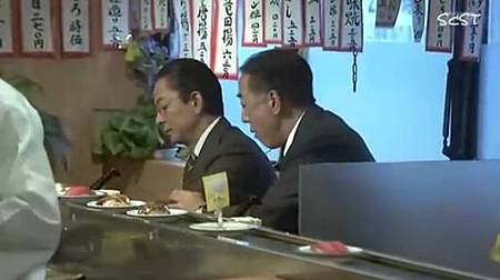 S7-10-12145 S7-10-12145