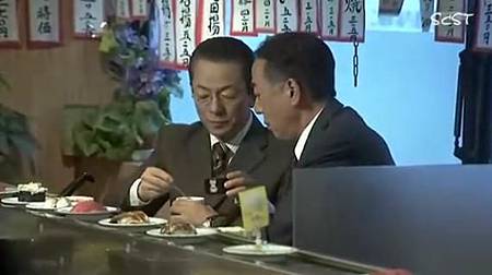 S7-10-12147 S7-10-12147