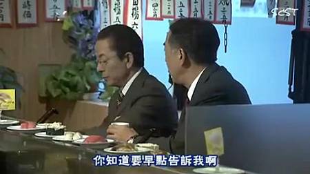 S7-10-12149 S7-10-12149