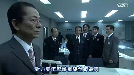 S7-10-12153 S7-10-12153