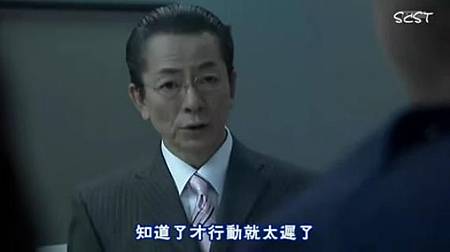 S7-10-12156 S7-10-12156