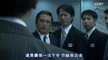 S7-10-12157 S7-10-12157