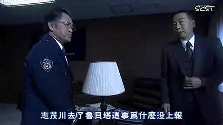 S7-10-12158 S7-10-12158