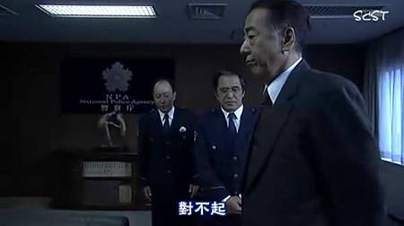 S7-10-12159 S7-10-12159