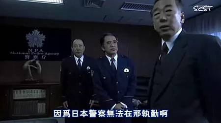 S7-10-12161 S7-10-12161