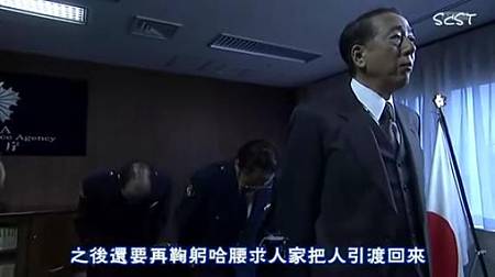 S7-10-12164 S7-10-12164