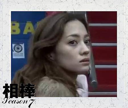 エリ・コバヤシ エリ・コバヤシ