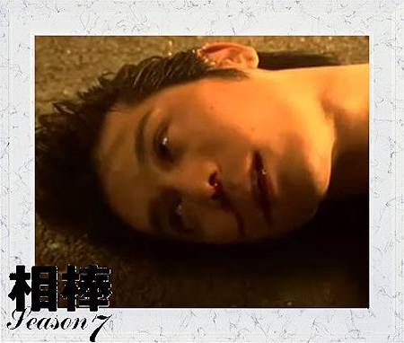 死者馬可 死者馬可