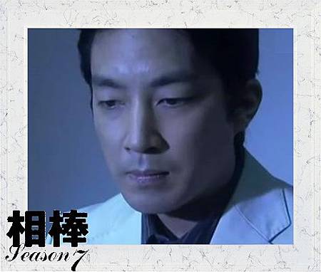 志茂川真 志茂川真