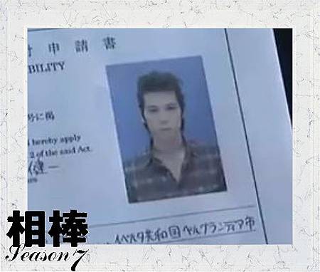 馬可.井上 馬可.井上