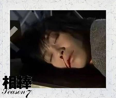 死者綾香 死者綾香