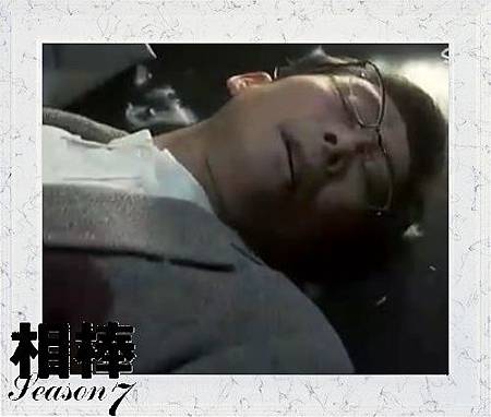 死者孝雄 死者孝雄