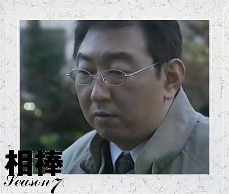 齋木敏也 齋木敏也