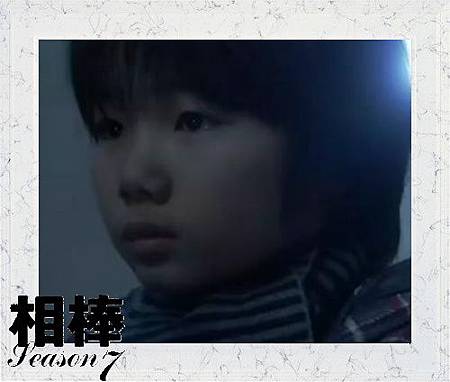 繩手拓海 繩手拓海