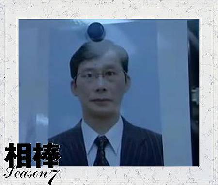 芦田孝雄 芦田孝雄