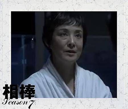 山際昌子 山際昌子