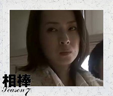 淀わたる 淀わたる