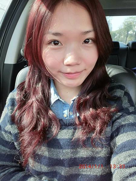 1535590_647064355356135_554598807_n