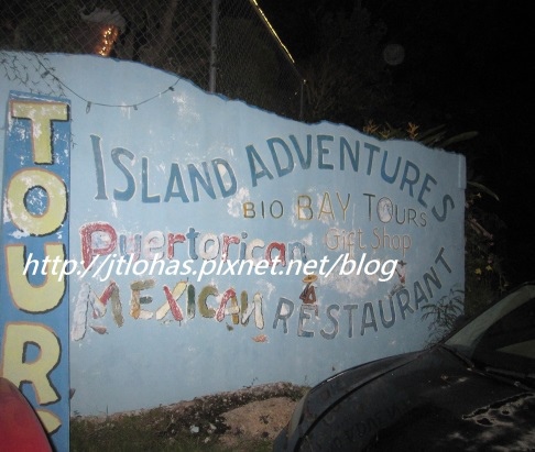 Caribbean-181.JPG Caribbean-181.JPG
