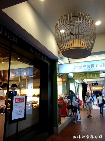 2013-10-12-00-49-48_deco.jpg 2013-10-12-00-49-48_deco.jpg