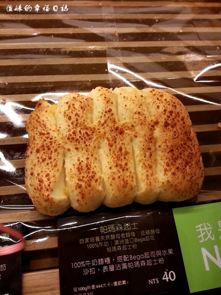 2013-10-12-00-53-52_deco.jpg 2013-10-12-00-53-52_deco.jpg