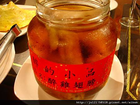 2011年春節到盧州家聚餐 2011年春節到盧州家聚餐