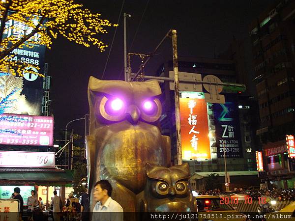 台北饒河街夜市趴趴吃(4) 台北饒河街夜市趴趴吃(4)
