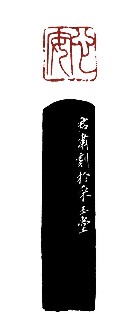 94-1-心安