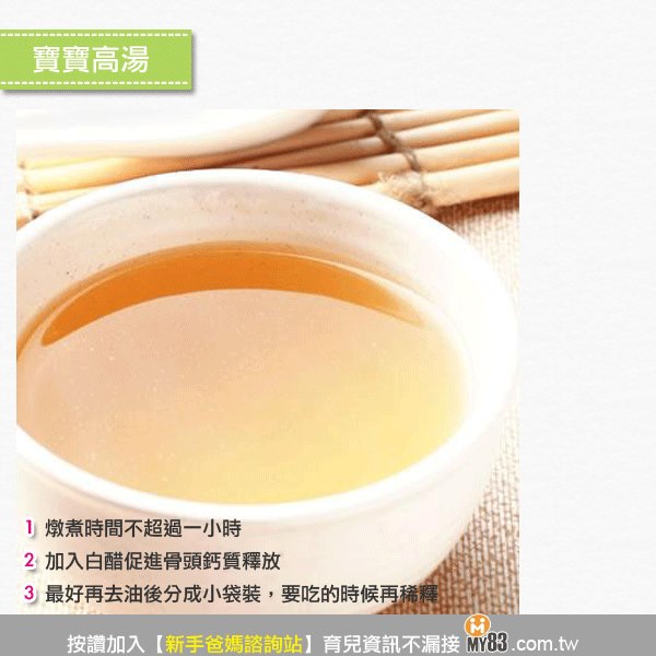 315933_261513523992815_203510346_n