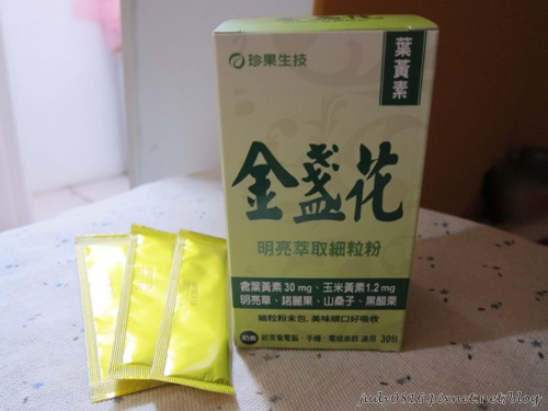 1 試用