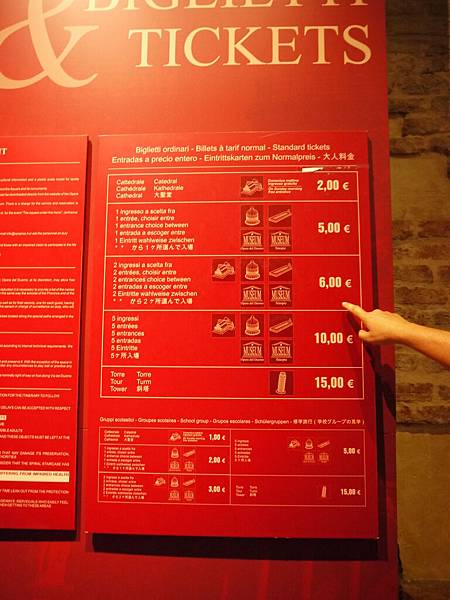 P1200568 P1200568