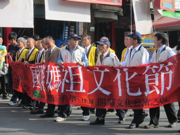 IMG_1064_調整大小.JPG IMG_1064_調整大小.JPG