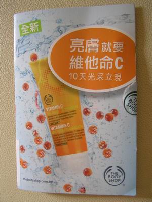 調整大小旋轉SANY7102.JPG 調整大小旋轉SANY7102.JPG