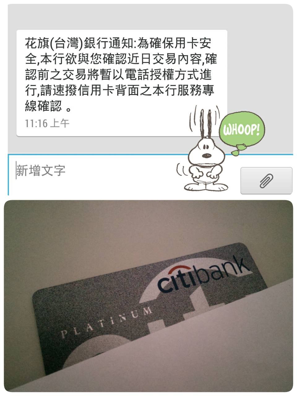 10380088_10201705513750939_8819502134285078653_o