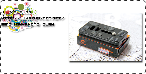 Photo Clam PC-69UP2 Photo Clam PC-69UP2
