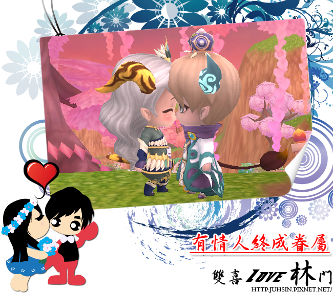 晴空物語 Online 晴空物語 Online