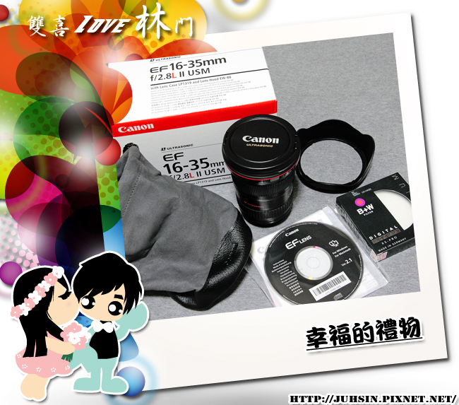 CANON EF 16-35mm f/2.8L II USM (公司貨)、CANON EW-88 原廠遮光罩、B+W XS-PRO MRC nano (UV)保護鏡 82mm CANON EF 16-35mm f/2.8L II USM (公司貨)、CANON EW-88 原廠遮光罩、B+W XS-PRO MRC nano (UV)保護鏡 82mm